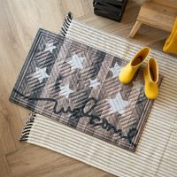 Textilní gumová vstupní rohož FLOMA Welcome Stars - délka 45 cm, šířka 75 cm, výška 1,1 cm