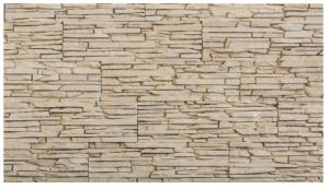 Vzorek - Kamenný obklad CUBANA krémová 492x145x35 mm Beton (1 ks) Steinblau