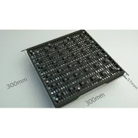 Rohož nasávající nečistoty DS-102N-23 Rohož nasávající nečistoty DS-102N-23