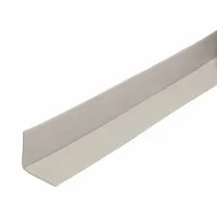 Šedá plastová (PVC) soklová lišta F277 - délka 40 m, šířka 3 cm, výška 3 cm