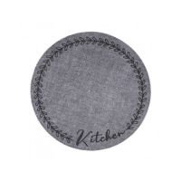 Kuchyňský pratelný koberec FLOMA Kitchen - průměr 67 cm, výška 0,5 cm