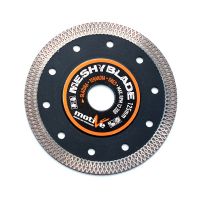 Turbo Blade 125 x 1,4 mm Motive